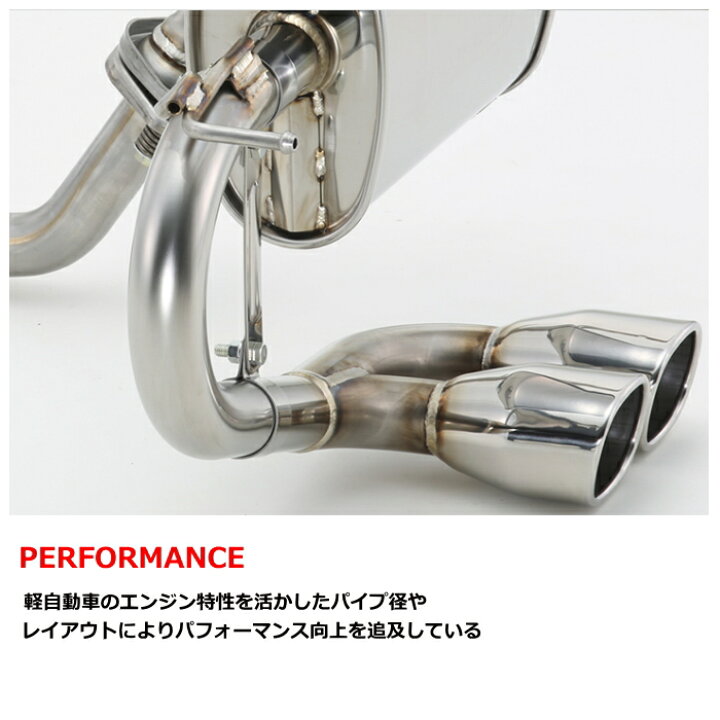 楽天市場】740-71802 FUJITSUBO A-K S510P ハイゼット トラック 