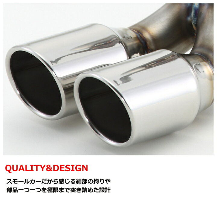 楽天市場】740-71802 FUJITSUBO A-K S510P ハイゼット トラック 