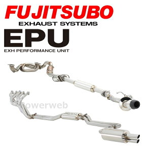 050-23135 FUJITSUBO EPU ZC6 BRZ 2.0(AvChA`G) EXH PERFORMANCE UNIT (AUTHORIZE) tWc{ }t[ [[J[/lz]