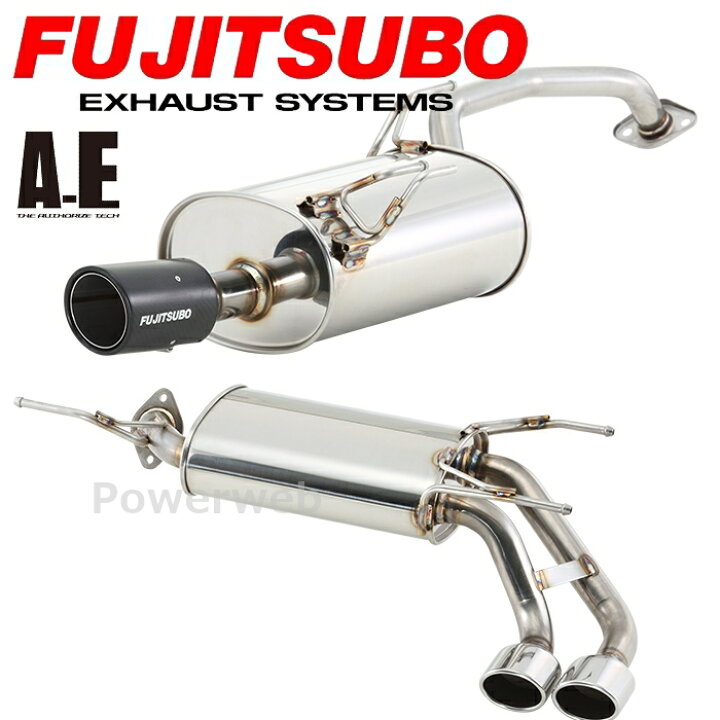楽天市場】450-21064 FUJITSUBO A-E NHP10 アクア 1.5 2WD (H24.8 