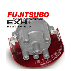 080-10153 FUJITSUBO fXrJo[ EXH+ HEAT SHIELD AE86 tWc{ }t[ [[J[/lz]