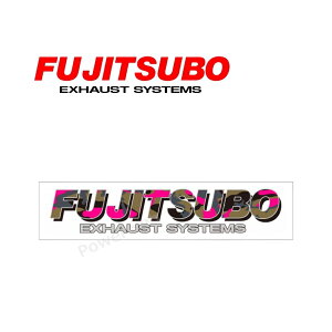 011-38209 FUJITSUBO XebJ[:FUJITSUBO EXHAUST SYSTEMS  }Z_ 200mm×41.5mm tWc{ }t[ [[J[/lz]