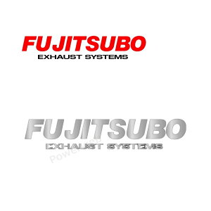 011-38207 FUJITSUBO XebJ[:^ FUJITSUBO EXAHAUST SYSTEMS 200mm×37mm tWc{ }t[ [[J[/lz]