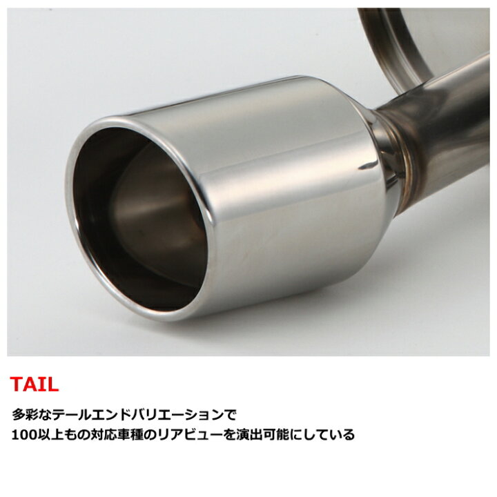 楽天市場】450-64045 FUJITSUBO Wagolis BH5 レガシィ ツーリング 