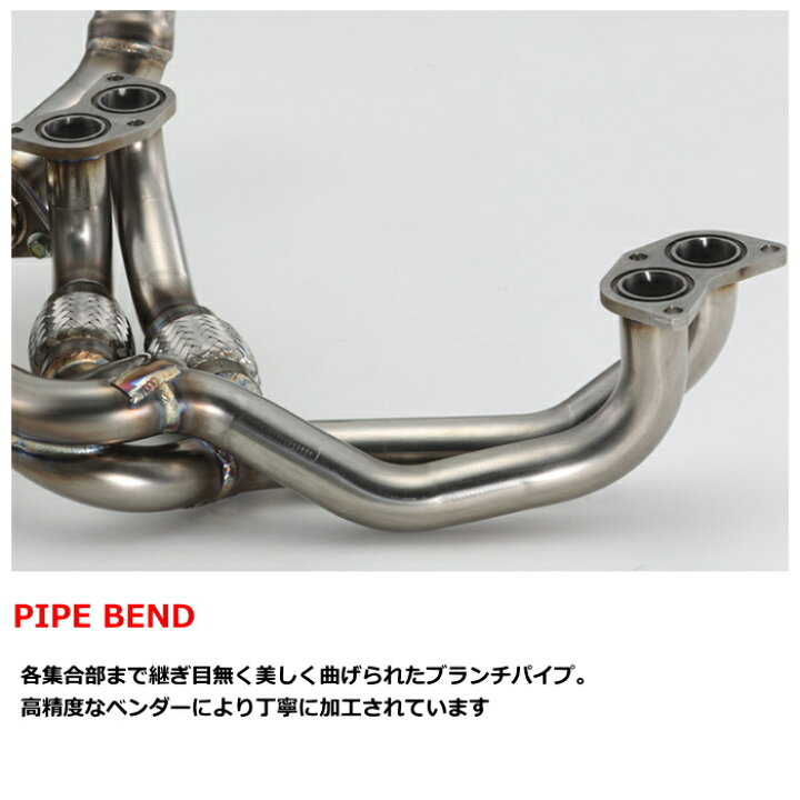 楽天市場】630-22472 FUJITSUBO Super EX AE101 カローラレビン 