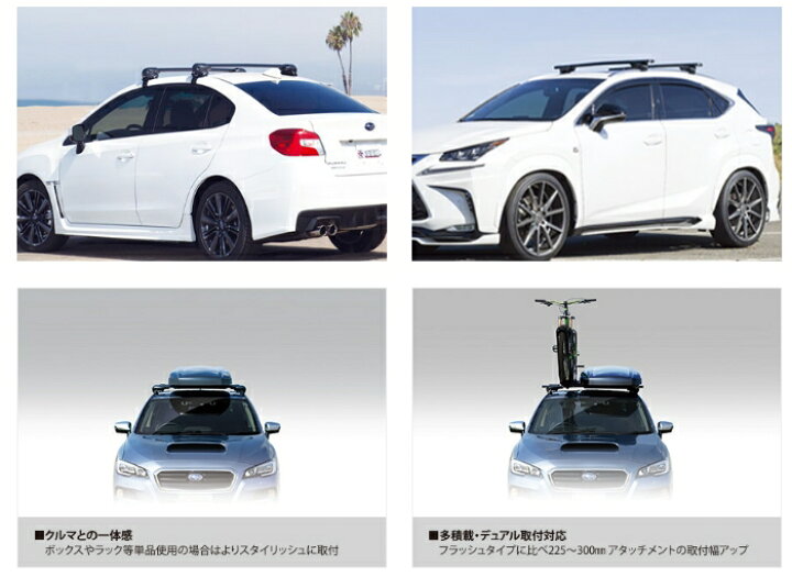 楽天市場】[XS100 XB108/XB100(ブラック)] XV ルーフレール付 H29.5 