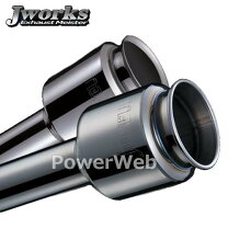 楽天市場】l602s マフラーの通販