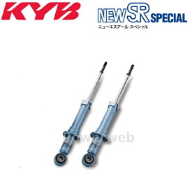 KYB NEW SR SPECIAL ショックアブソーバ リヤ左右セット トゥデイ E-JA4 93/01〜 (E07A) NSG9087×2