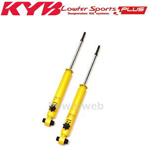 KYB Lowfer Sports PLUS VbNAu\[o EZbg GXN@CA ZWR80G 14/10` WSB1234×2