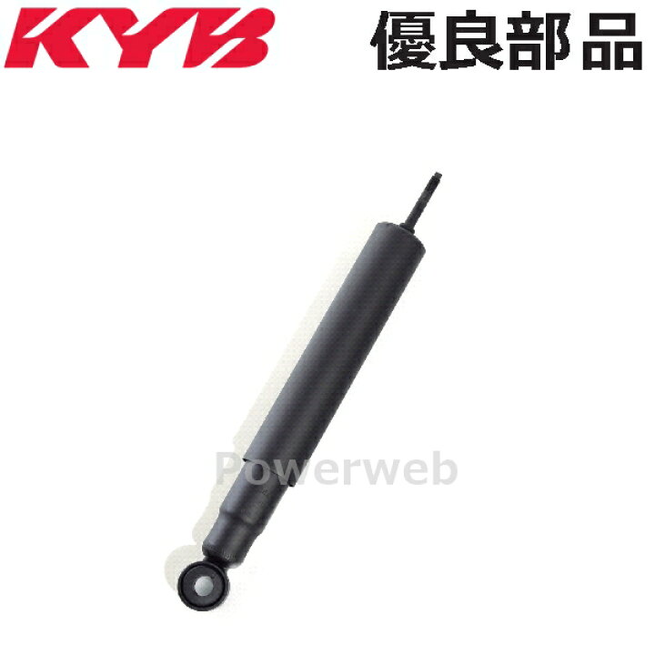 楽天市場】KYB 補修用 ショックアブソーバ KSF2312×1 リア1本 トヨタ 