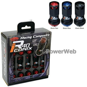 [RIA-03KU] KYO-EI ���[�V���O�R���|�W�b�gR40 �A�C�R�j�b�N�X (�A���~���L���b�v) �i�b�g�Z�b�g M12×P1.25 17HEX �u���b�N/�u���[ �e�[�p�[60° [�󒍐��Y]