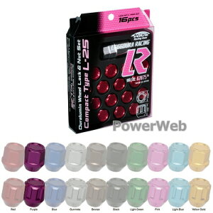 [KIL16P] KYO-EI ���f���[�����[�V���O �R���p�N�g ���b�N&�i�b�g�Z�b�g M12×P1.5 19HEX �p�[�v�� �e�[�p�[60° ����:���b�N4��/�i�b�g12��