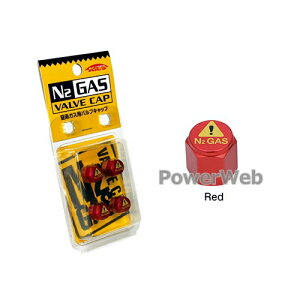 [N2-VR] KYO-EI ���f�K�X�p �o���u�L���b�v ���b�h ����:4��