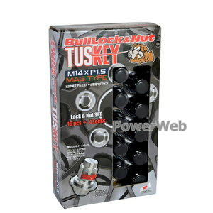 [T0641B] KYO-EI ubN ^XL[ g^ ʍA~p M14 bNibgZbg M14×P1.5 ubN ʍ :bN4/ibg16