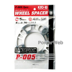 [P-005-2P] KYO-EI �z�C�[���X�y�[�T�[ ��/�O�a:73mm/135mm ����:5mm HOLE:4H/5H PCD:98�`114.3 ����:2�� [���[���֔���]