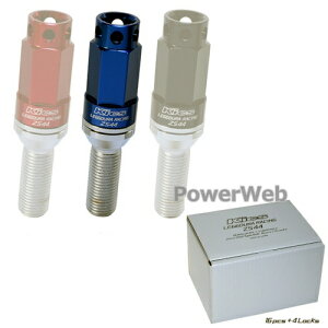 [ZS44-3545U] KYO-EI ���f���[�����[�V���O ���b�N&�{���g�Z�b�g ZS44 �u���[ M14×P1.25 ��:45mm �S��:101mm ����:���b�N4��/�{���g16�� [�󒍐��Y]