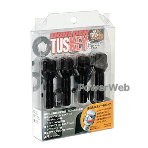 [T670B-42] KYO-EI �u�����b�N �^�X�L�[ ���b�N�{���g �u���b�N M14×P1.5 ����13R ��:42mm �S��:67mm ����:4��