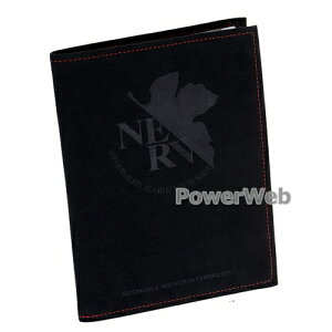 [NAICR] KYO-EI @Q lt Ԍؓ bhXeb`