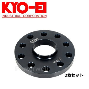 [LP016M-2P] KYO-EI ���N�T�X/�g���^ �X�y�[�T�[ 114.3/120 5H 114.3/120 5H ���a60mm/�O�a148mm �u���b�N 2��