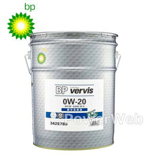 BP Vervis Cute 0W-20 (0W20) SP/GF-6  K\ԗp GWIC ׎pF20L