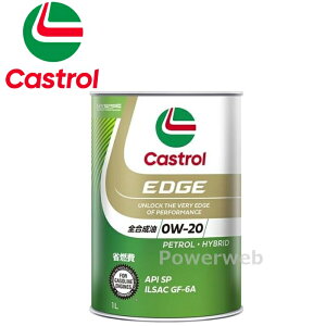 Castrol EDGE 0W-20 (0W20) SP S JXg[ GbW ׎p:1L