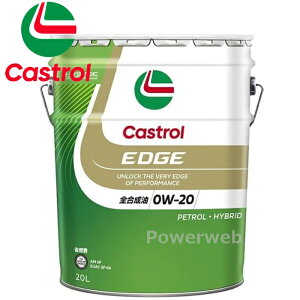 Castrol EDGE 0W-20 (0W20) SP S JXg[ GbW ׎p:20L (y[)