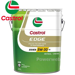 Castrol EDGE 5W-30 (5W30) SP/CF S JXg[ GbW ׎p:20L (y[)