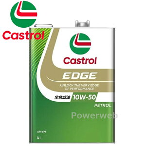 Castrol EDGE 10W-50 (10W50) SN S JXg[ GbW ׎p:4L