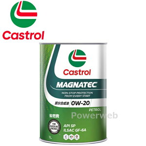 Castrol MAGNATEC 0W-20 (0W20) SP  JXg[ }OiebN ׎p:1L