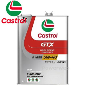 Castrol GTX ULTRACLEAN 5W-40 (5W40) SP/CF  JXg[ GTXEgN[ ׎p:4L