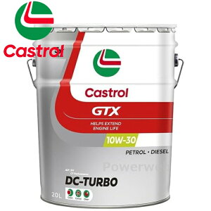 Castrol GTX DC-TURBO 10W-30 (10W30) SM JXg[ GTX DC-^[{ ׎p:20L (y[)
