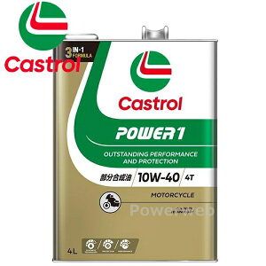 Castrol POWER1 4T 10W-40 (10W40) MA2(MA)  JXg[ p[1 ׎p:4L