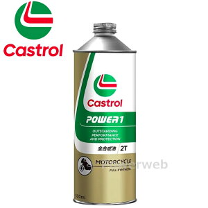 Castrol POWER1 2T FD S JXg[ p[1 ׎p:500ml