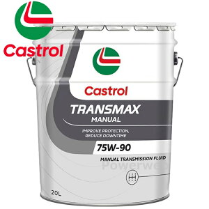 Castrol TRANSMAX MANUAL 75W-90 GL-3,GL-4 ���������� �J�X�g���[�� �g�����X�}�b�N�X �}�j���A�� �׎p:20L (�y�[����)