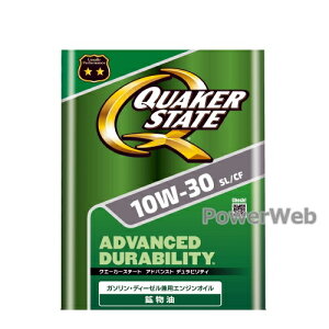 QUAKER STATE / ADVANCED DURABILITY 10W-30 (10W30) SL/CF ׎p:20L (y[)