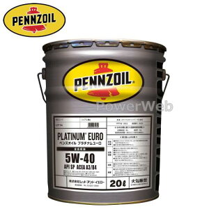 PENNZOIL PLATINUM EURO 5W-40 (5W40) API:SP / ACEA:A3/B4 ׎p:20L