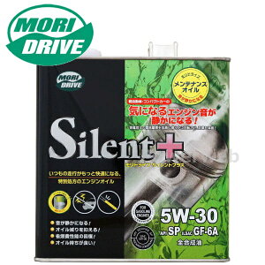hCu TCgvX 5W-30 (5W-30) GWIC SP/GF-6A [gY MORI DRIVE Silent+ ׎pF3L y[J[sz
