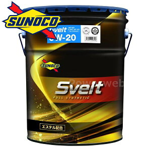 SUNOCO Svelt 0W-20 (0W20) SP GF-6A (XmR XFg) ׎pF20L