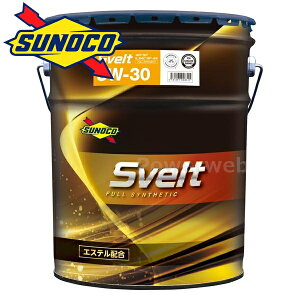 SUNOCO Svelt 5W-30 (5W30) SP GF-6A (XmR XFg) ׎pF20L