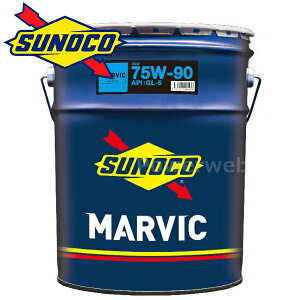 SUNOCO MARVIC GEAR 75W-90 (75W90) GL-5 (XmR }[rbN MA) ׎pF20L