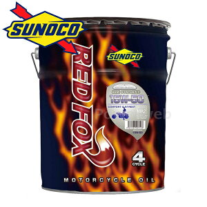 SUNOCO REDFOX STREET&COMFORT 15W-50 (15W50) JASO MA2 (XmR bhtHbNX Xg[g&RtH[g) ׎pF20L