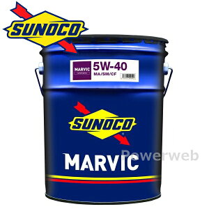 SUNOCO MARVIC 5W-40 (5W40) SM/CF/MA (�X�m�R �}�[���B�b�N) �׎p�F20L