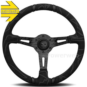 MOMO XeAO U-04 ULTRA BLACK EDITION 350mm  Eg ubNGfBV