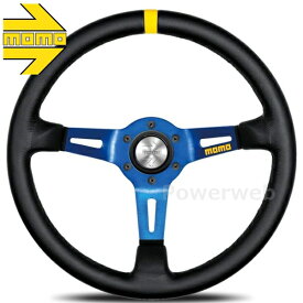 MOMO ステアリング M-59 MOD.08 LEATHER/BLUE SPOKE 350mm モモ モデル08 レザー/ブルースポーク