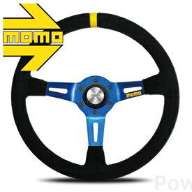 MOMO ステアリング M-63 MOD.08 SUEDE/BLUE SPOKE 350mm モモ モデル08 スエード/ブルースポーク
