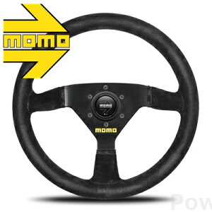 MOMO XeAO M-52 MOD.69 350mm  f69 350mm