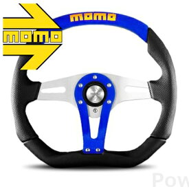 MOMO ステアリング T-3 TREK BLUE 350mm モモ トレック ブルー