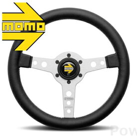 MOMO ステアリング P-9 PROTOTIPO SILVER 320mm モモ プロトタイプ シルバー 320