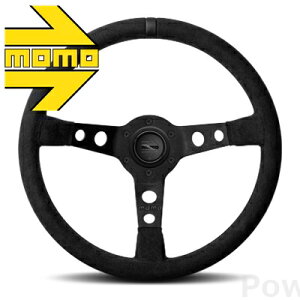 MOMO XeAO M-40 MOD.07 BLACK EDITION 350mm  f07 ubNGfBV