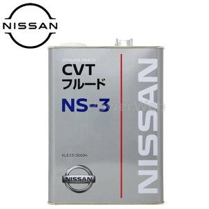 KLE53-00004 Y CVTt[h NS-3 e(׎p):4L YICȊOs